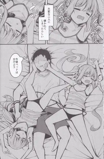 [Madoka Tsukumo] Shupogaki o Wakaraseru Tsumori ga Gyaku ni Hamarareta Hanashi Fhentai - Page 25