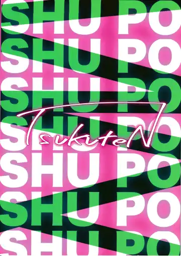 [Madoka Tsukumo] Shupogaki o Wakaraseru Tsumori ga Gyaku ni Hamarareta Hanashi Fhentai - Page 28