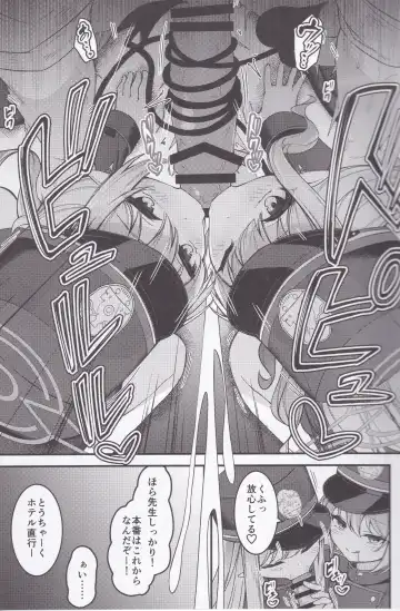 [Madoka Tsukumo] Shupogaki o Wakaraseru Tsumori ga Gyaku ni Hamarareta Hanashi Fhentai - Page 6