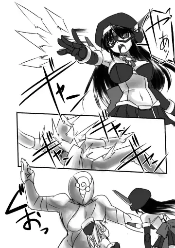 [Tokihama Jiro] Kagaku Touki Silver Raina R 03 Fhentai - Page 25