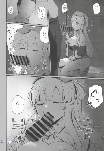 [Shin] Fle-chan to Kouryuukai Fhentai - Page 3