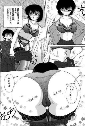 Seieki Kakenaide! Fhentai - Page 38