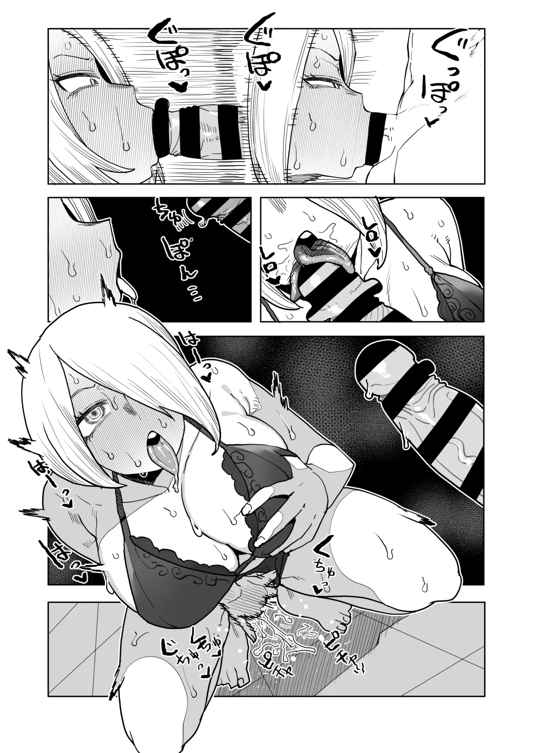[Oekaki Kaki] Teisou Gyakuten Mono Kodai Yui & Yanagi Reiko no Baai Fhentai - Page 20