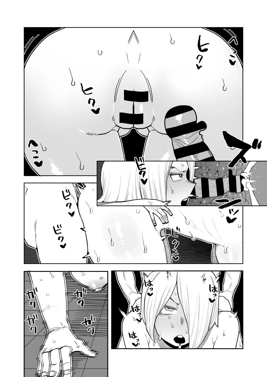 [Oekaki Kaki] Teisou Gyakuten Mono Kodai Yui & Yanagi Reiko no Baai Fhentai - Page 24