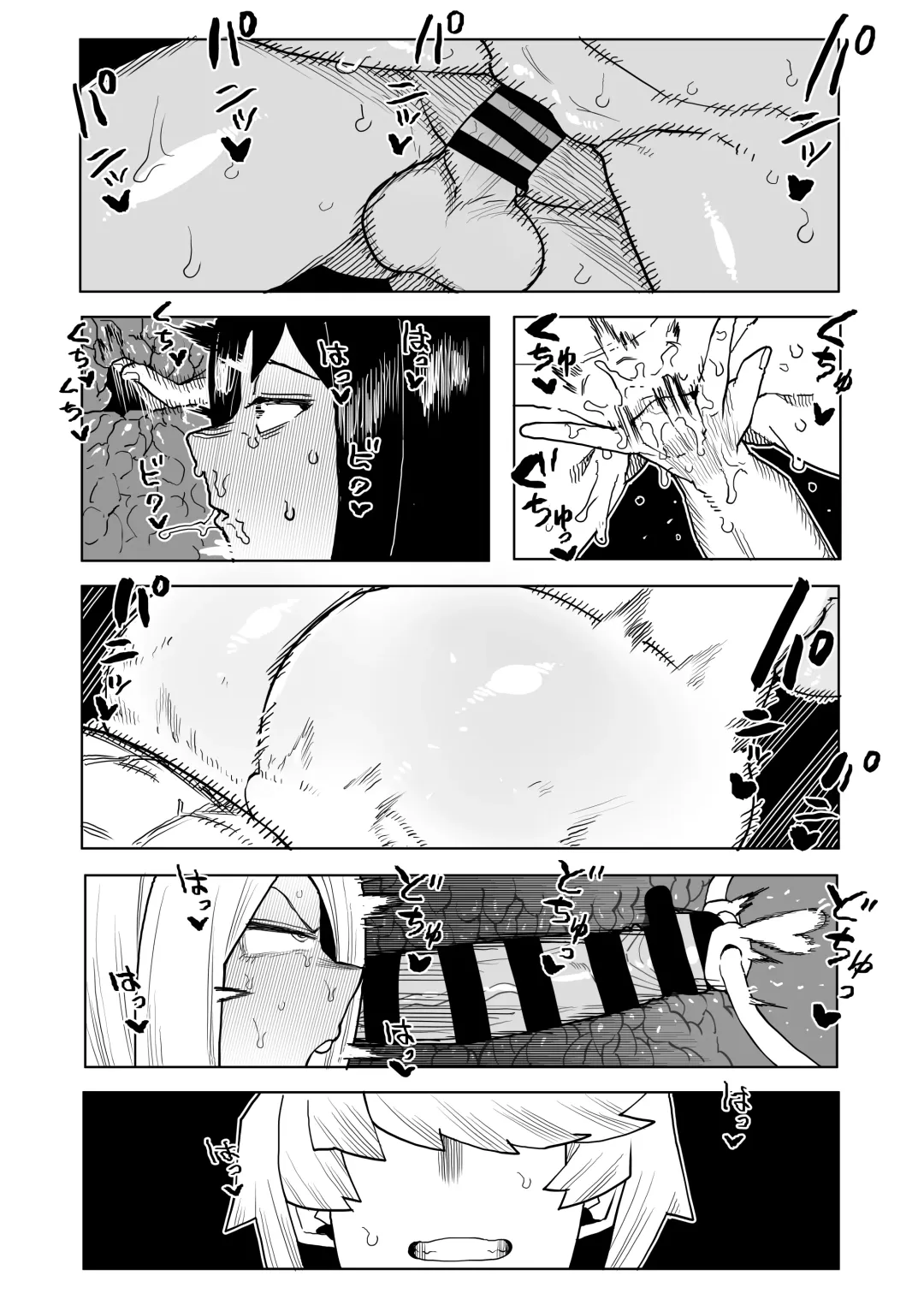[Oekaki Kaki] Teisou Gyakuten Mono Kodai Yui & Yanagi Reiko no Baai Fhentai - Page 26