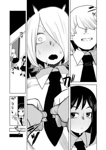 [Oekaki Kaki] Teisou Gyakuten Mono Kodai Yui & Yanagi Reiko no Baai Fhentai - Page 18