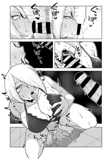 [Oekaki Kaki] Teisou Gyakuten Mono Kodai Yui & Yanagi Reiko no Baai Fhentai - Page 20