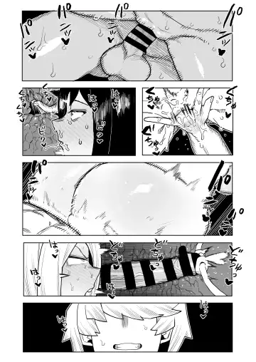 [Oekaki Kaki] Teisou Gyakuten Mono Kodai Yui & Yanagi Reiko no Baai Fhentai - Page 26