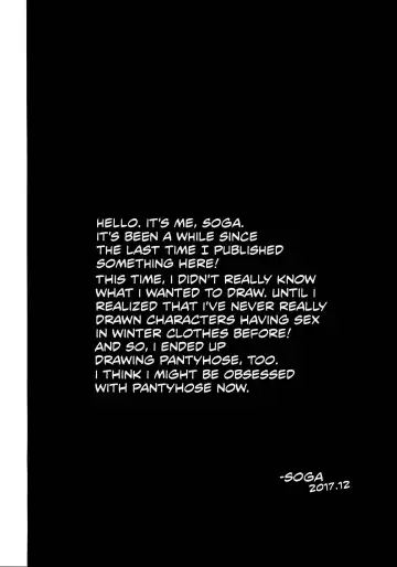 [Soga] One Last Winter Fhentai - Page 3