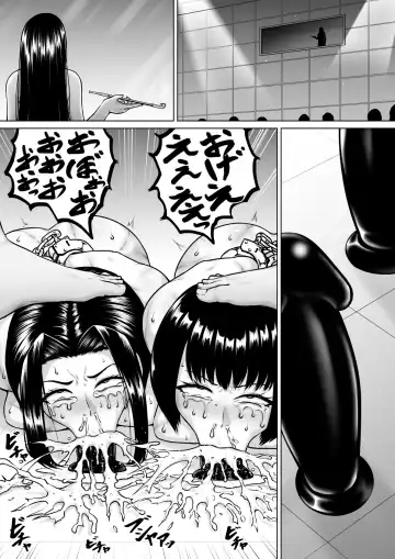 [Raku] Ochite kegarete mo Fhentai - Page 40