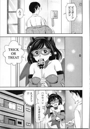 [Atori K] Tanetsuke Saretai Onna-tachi Fhentai - Page 148