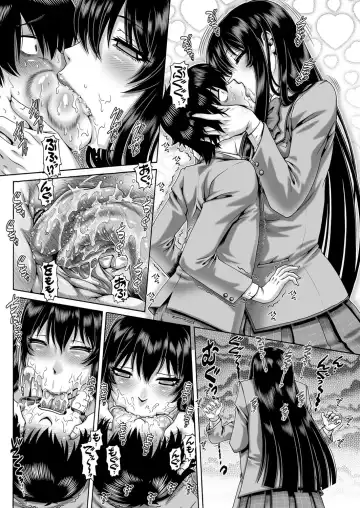 [Type.90] Bocchi-sama no Nikuhime Ch.1-5 Fhentai - Page 8