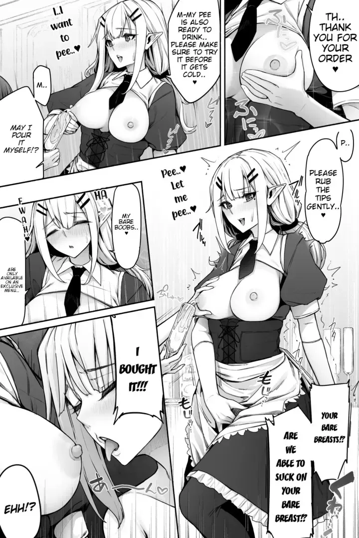 [Cocomachi] The Pee Server Maid #3 Fhentai - Page 2
