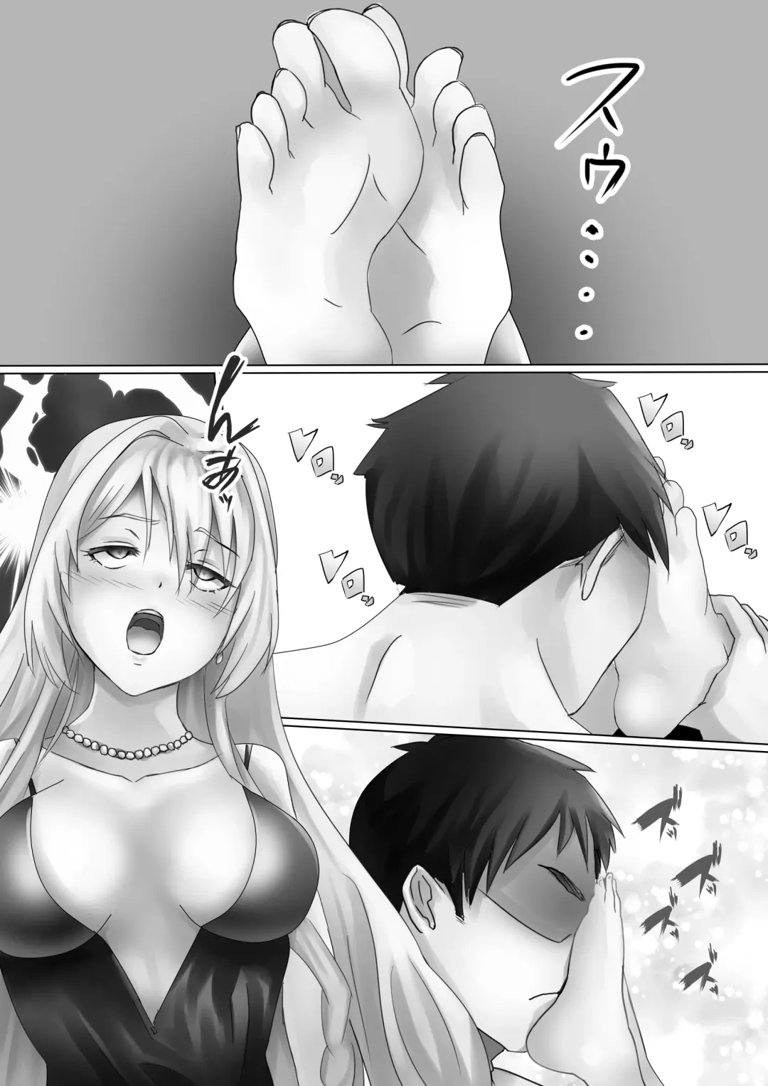 [Kanariko] Mederu Yoru Fhentai - Page 32
