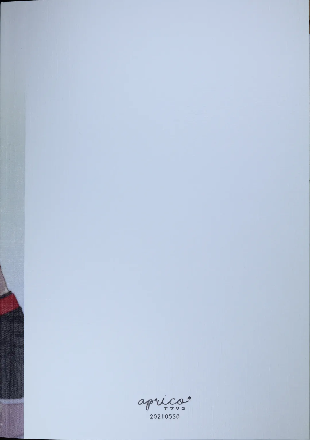 [Umehara Ume] DRNT+18+3 Fhentai - Page 30