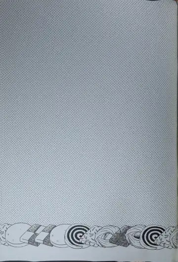 [Umehara Ume] DRNT+18+3 Fhentai - Page 28