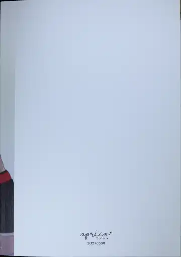 [Umehara Ume] DRNT+18+3 Fhentai - Page 30