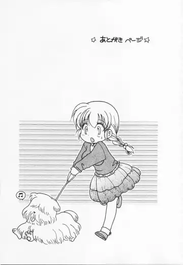 [Bennys] Love-Nee Fhentai - Page 192