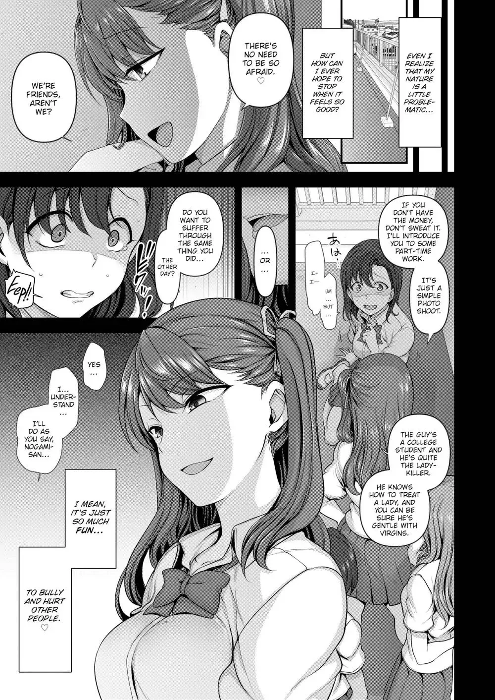 [Aiue Oka] Bullied ~Revenge Hypnosis~ Fhentai - Page 59