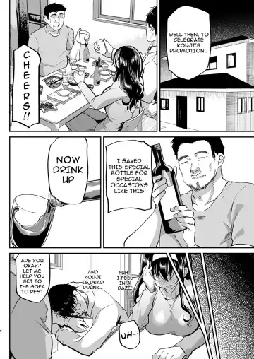 [Shimaji] Otto no Ie ~Gifu ni Nerawareta Niizuma Sakura~ / My Husband's Household - Sakura, The Newlywed Wife Being Targeted By Her Father-In-Law Fhentai - Page 7