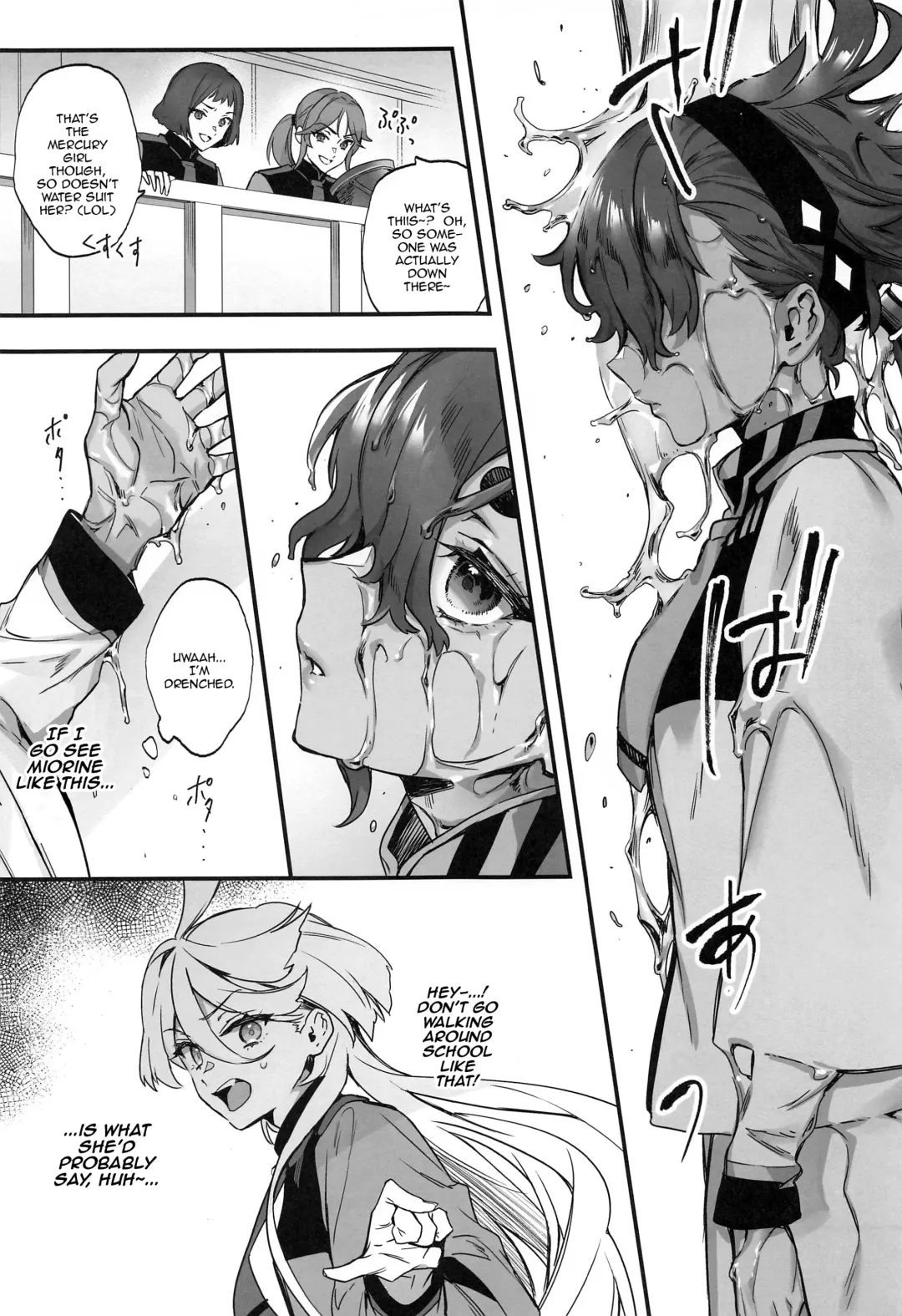 [Kaguyuzu] Mizu ni Nureta Kimi to | Beside You, Soaked In Water Fhentai - Page 4
