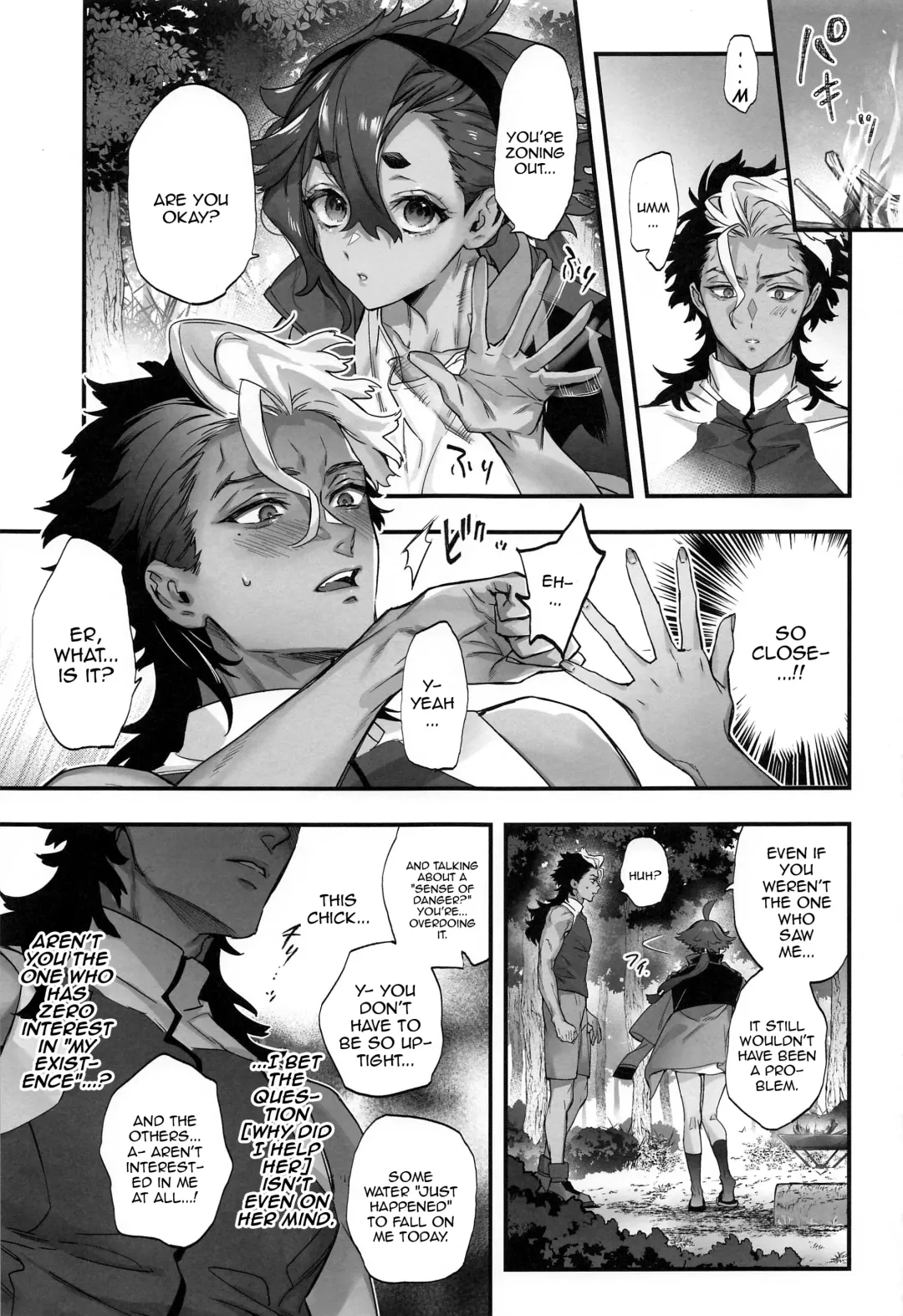 [Kaguyuzu] Mizu ni Nureta Kimi to | Beside You, Soaked In Water Fhentai - Page 8
