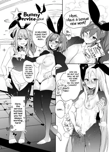 [Ondoreanko Mochi] Mafuyu no Himitsu Fhentai - Page 17
