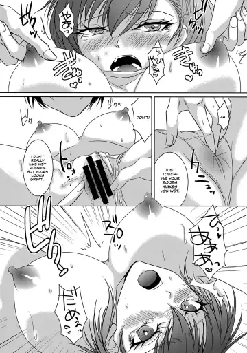 [Soga] Repeatedly Fhentai - Page 9