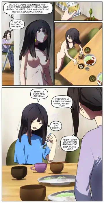 [Fest] House Pet Fhentai - Page 2