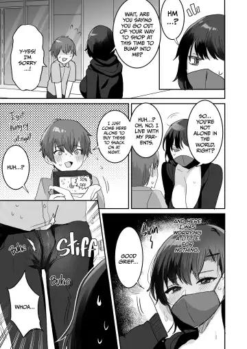 [Meisuke] Down to Fuck: Horny and Busty Fhentai - Page 8