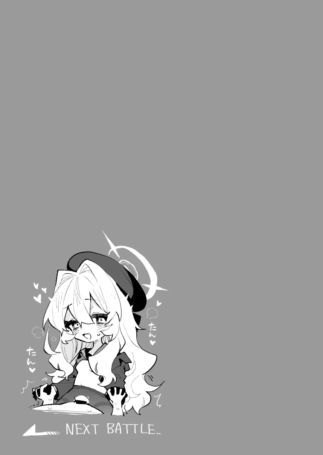 [Rimukoro] Niyaniya Kyouju no Ama Zeme Gotoki ni Makenai ga!? Fhentai - Page 20