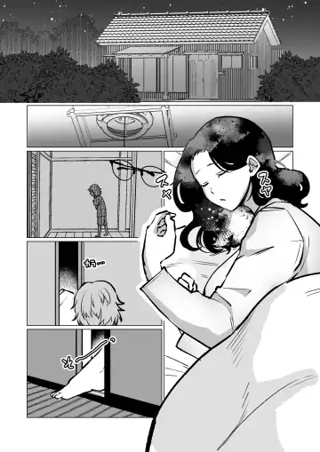 [Katano Chika] Kioku no Bus-tei de -Musuko to Ochiru Yoru- Fhentai - Page 10