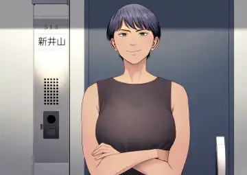 Hitozuma Mansion 515-goushitsu - Niiyama Akane Fhentai - Page 2