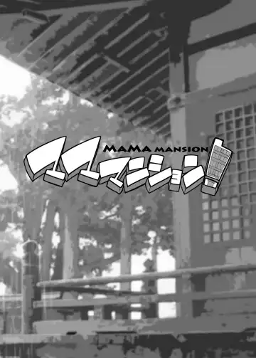 [Erect Sawaru] Mama Mansion! 3 Fhentai - Page 35