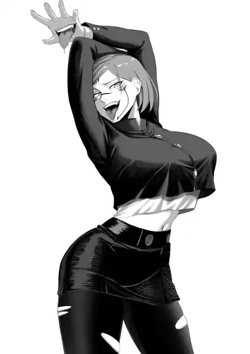 Queen of Curses Ryomen "Kugisaki" Sukuna vs Itadori Yuji Fhentai - Page 2