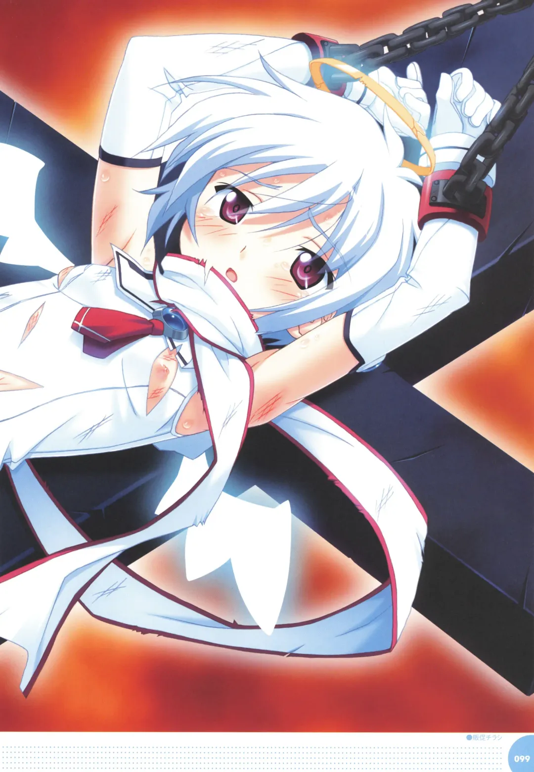 [Kuuchuu Yousai] Makai Tenshi Djibril 3 bizyuarufanbukku Fhentai - Page 103