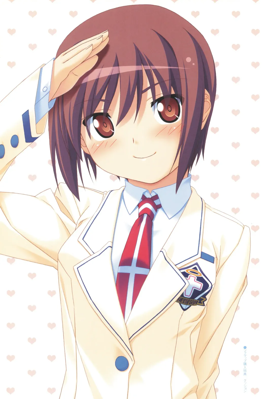 [Kuuchuu Yousai] Makai Tenshi Djibril 3 bizyuarufanbukku Fhentai - Page 106