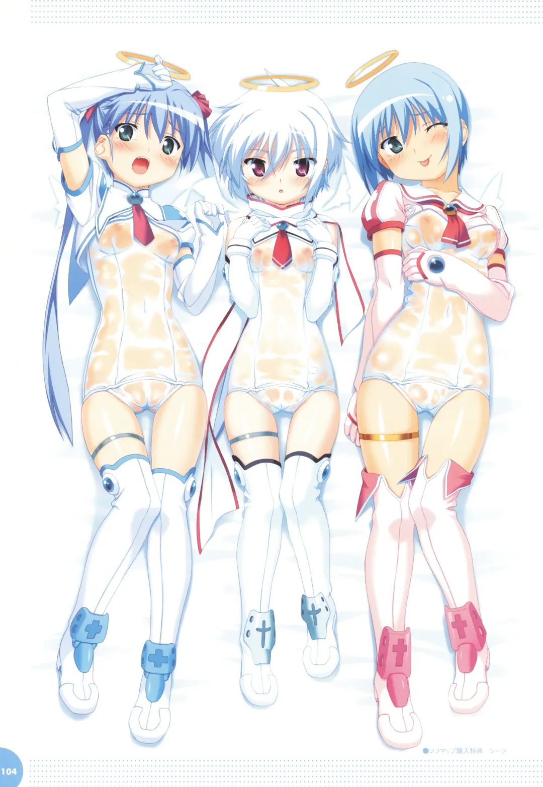 [Kuuchuu Yousai] Makai Tenshi Djibril 3 bizyuarufanbukku Fhentai - Page 108