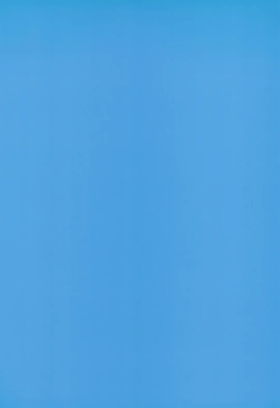 [Kuuchuu Yousai] Makai Tenshi Djibril 3 bizyuarufanbukku Fhentai - Page 133