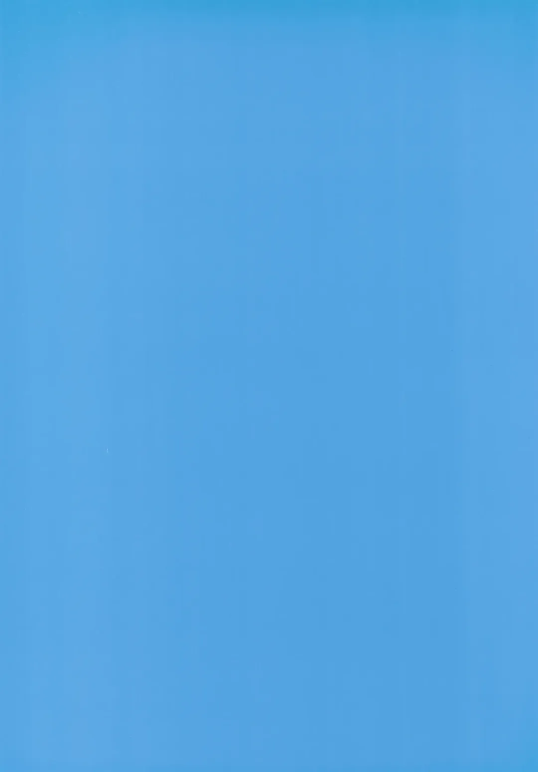 [Kuuchuu Yousai] Makai Tenshi Djibril 3 bizyuarufanbukku Fhentai - Page 4