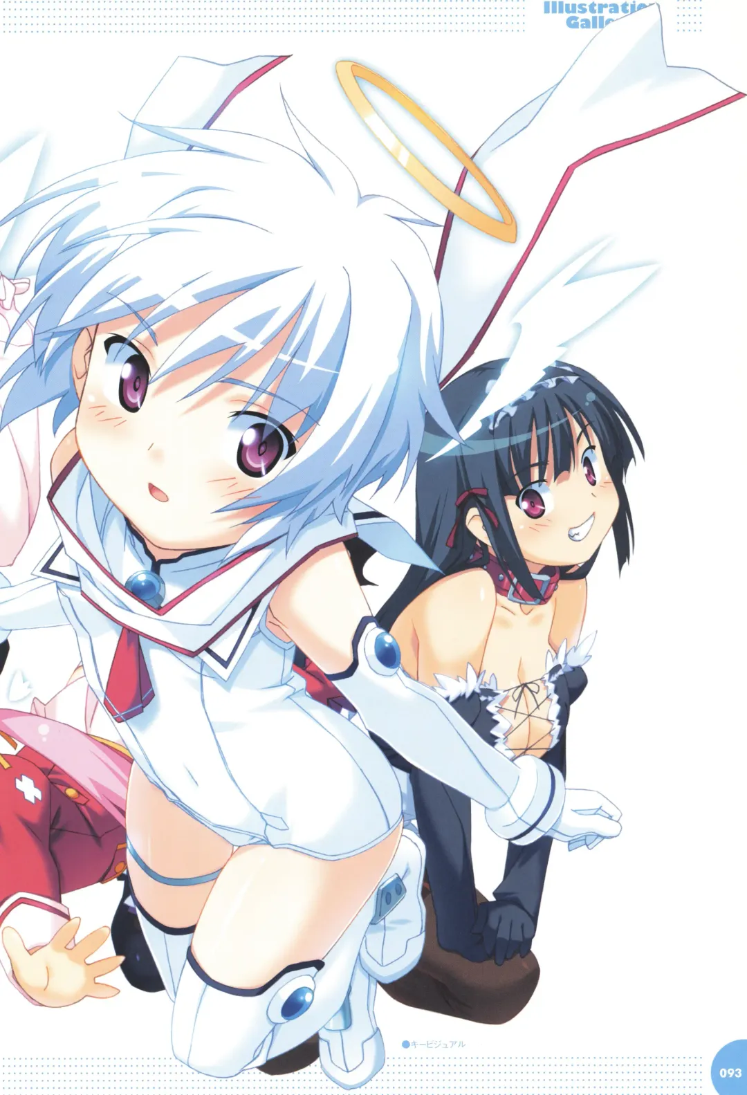 [Kuuchuu Yousai] Makai Tenshi Djibril 3 bizyuarufanbukku Fhentai - Page 97