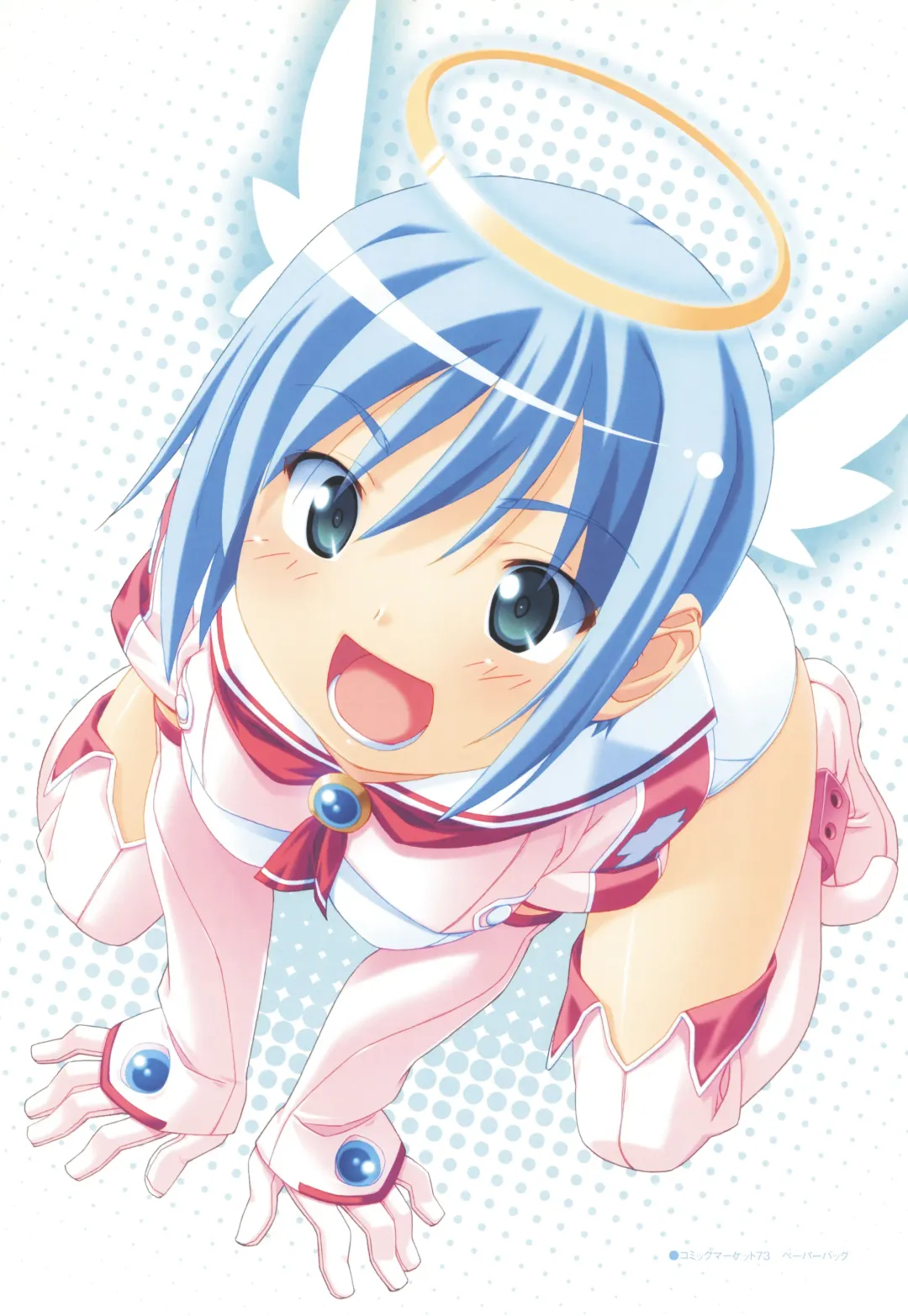 [Kuuchuu Yousai] Makai Tenshi Djibril 3 bizyuarufanbukku Fhentai - Page 98