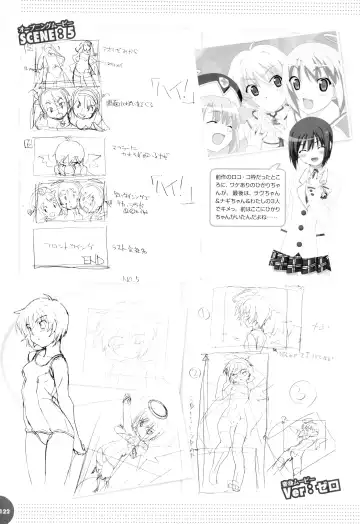 [Kuuchuu Yousai] Makai Tenshi Djibril 3 bizyuarufanbukku Fhentai - Page 126