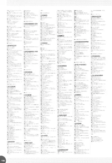 [Kuuchuu Yousai] Makai Tenshi Djibril 3 bizyuarufanbukku Fhentai - Page 130