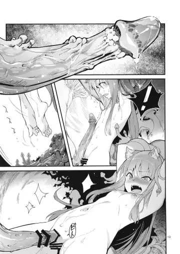 [Yamizawa] Ookami to Kinoko to Koushinryou - Wolf,mushrooms amd spices Fhentai - Page 12