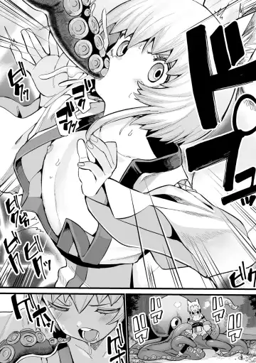 Kukkoro Heroines Vol. 41 Fhentai - Page 152