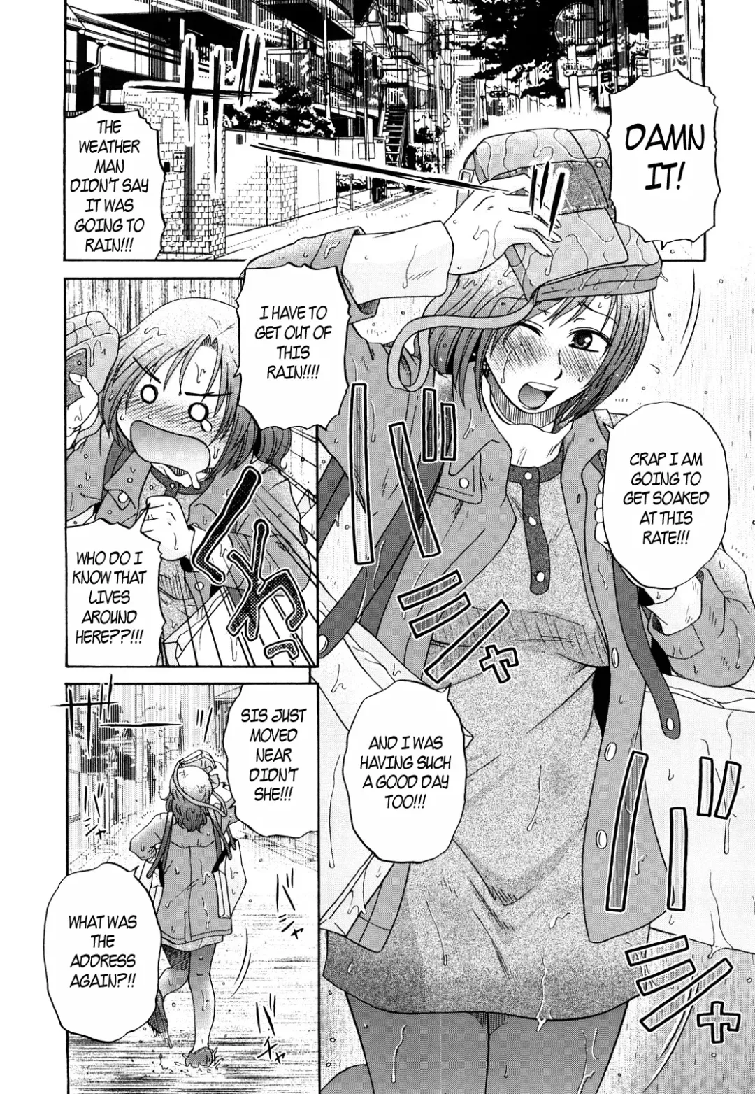 [Kurumiya Mashimin] Aunty got all wet Fhentai - Page 1