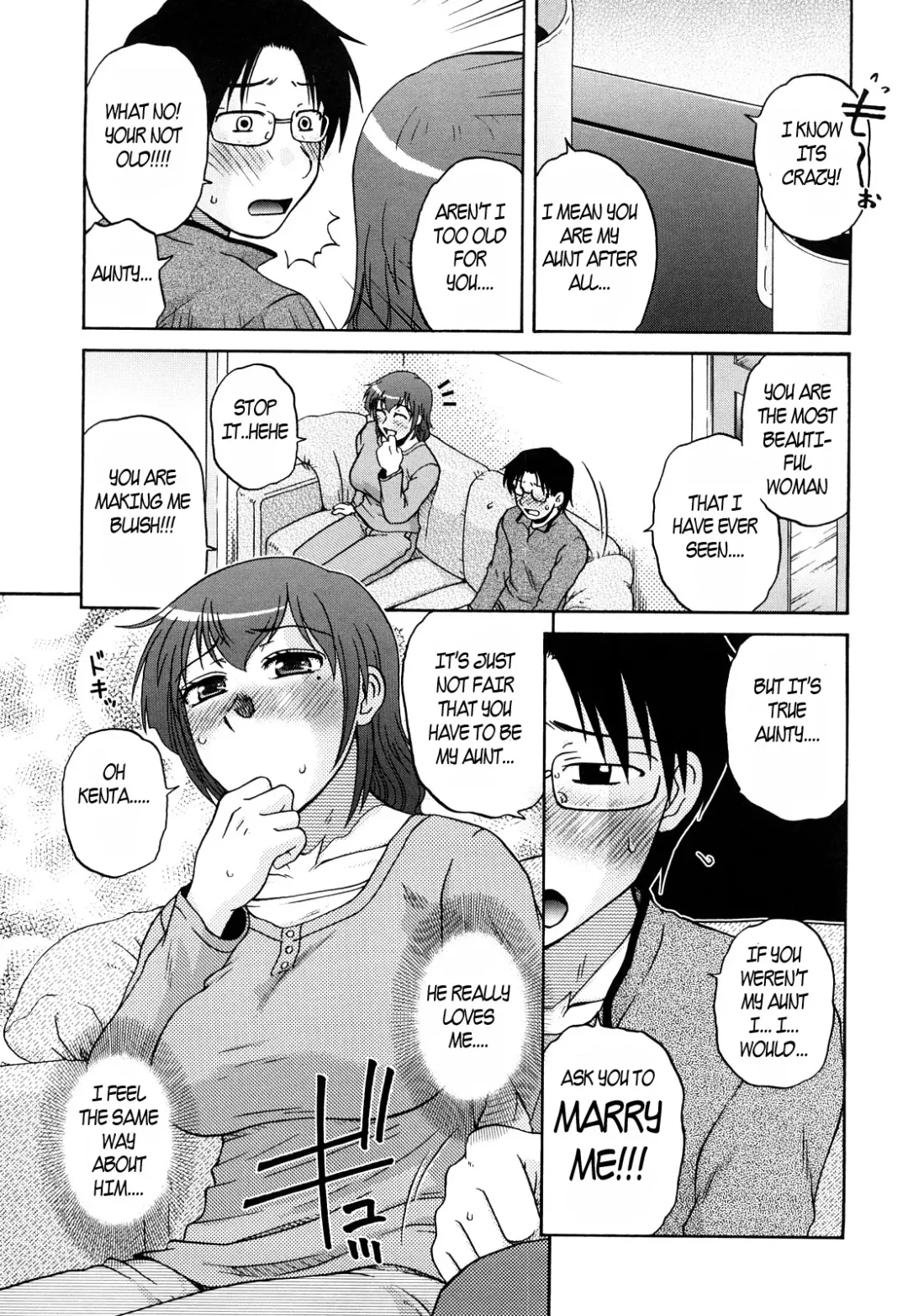 [Kurumiya Mashimin] Aunty got all wet Fhentai - Page 23