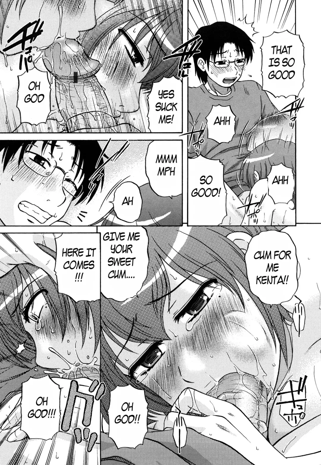 [Kurumiya Mashimin] Aunty got all wet Fhentai - Page 29