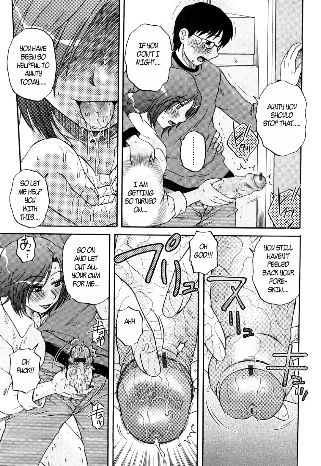 [Kurumiya Mashimin] Aunty got all wet Fhentai - Page 7